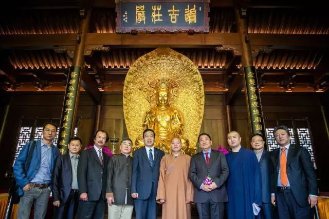 中国书法家协会顾问苏士澍出席《文化中轴，童心守望》启动活动并题词插图4中国题字网