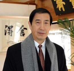 丁谦.著名书法家/中国书协理事｜作品定制缩略图中国题字网