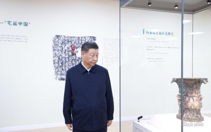 习近平在陕西宝鸡市和甘肃天水市考察调研插图中国题字网