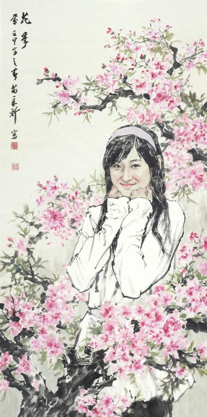 苗再新.著名书画家/中国艺术研究院｜作品定制插图5中国题字网