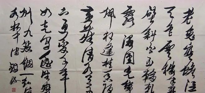 明星书法大比拼，陈道明姜昆唐国强徐静蕾张铁林李雪健马季谁的好？插图5中国题字网
