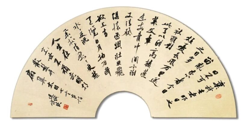 宋琰.中国书协理事/宁夏省书法家协会主席｜作品定制插图中国题字网