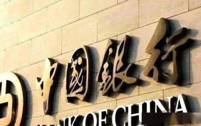 看看郭沫若的这些题字题匾，不服不行！缩略图中国题字网