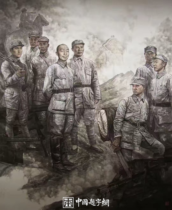 青年艺术家王子彬书画作品欣赏插图2中国题字网
