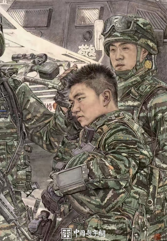青年艺术家王子彬书画作品欣赏插图1中国题字网