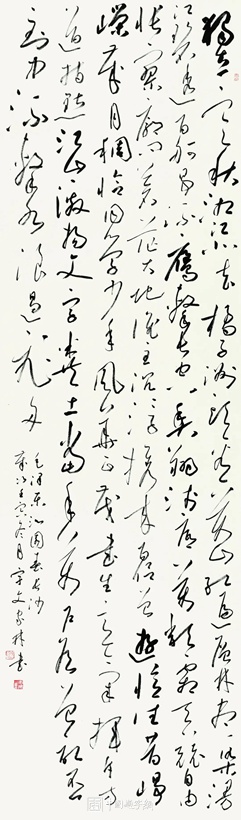 宇文家林.中国书法兰亭奖金奖/江苏省书法院副院长｜作品定制插图1中国题字网