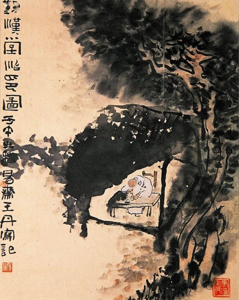 著名书法篆刻家王丹书法作品润格（价格）｜名家书画定制收藏插图4中国题字网