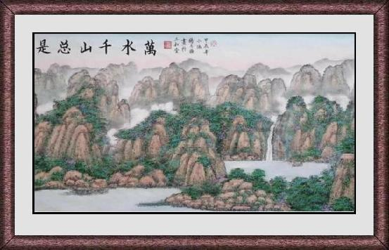 国粹传承 弘扬文化–书画艺术家杨志谦插图1中国题字网