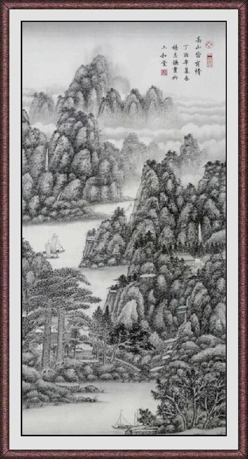 国粹传承 弘扬文化–书画艺术家杨志谦插图4中国题字网