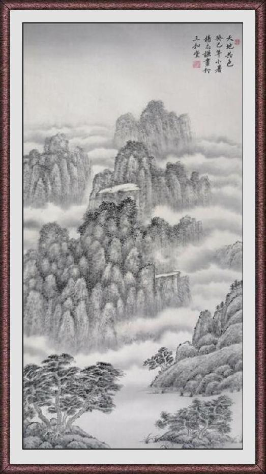 国粹传承 弘扬文化–书画艺术家杨志谦插图6中国题字网