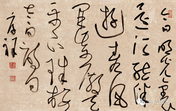 书法创作36条核心要点，条条简练中肯，非常难得！插图1中国题字网