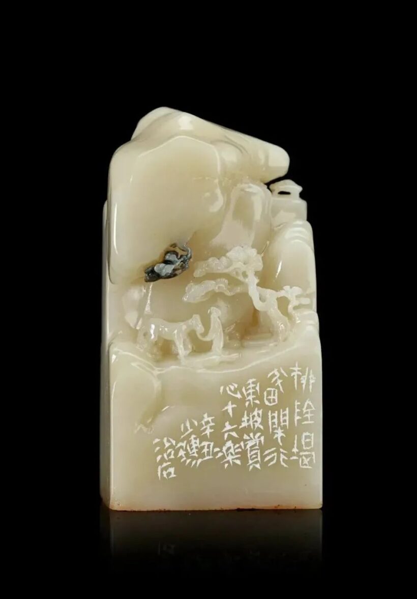 许雄志.著名书法篆刻家/中书协篆书委员会副主任｜作品定制插图12中国题字网