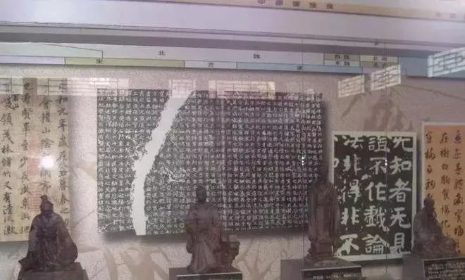 书法“十大圣地”值得你去！书法家的梦想园地。插图13中国题字网