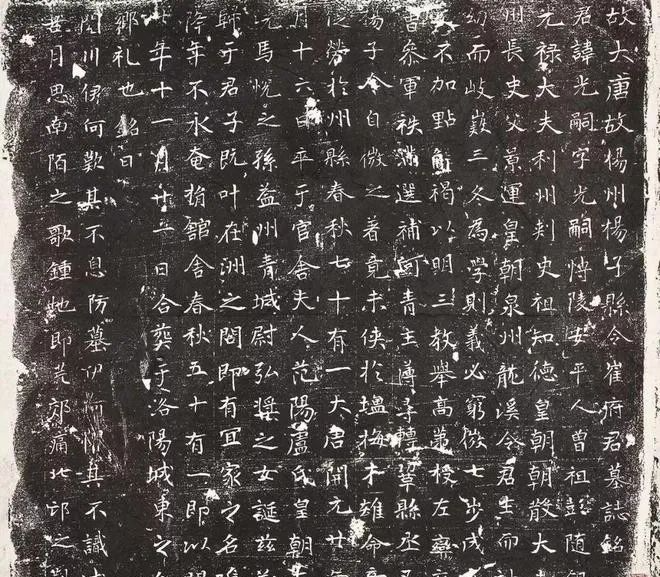 书法“十大圣地”值得你去！书法家的梦想园地。插图16中国题字网