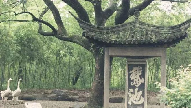书法“十大圣地”值得你去！书法家的梦想园地。插图18中国题字网