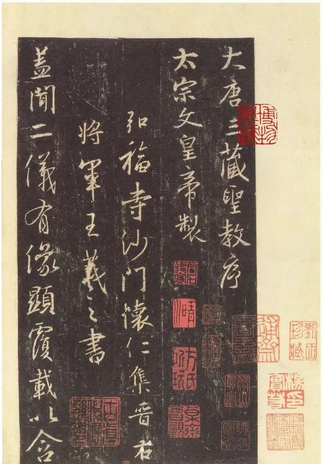 书法“十大圣地”值得你去！书法家的梦想园地。插图3中国题字网