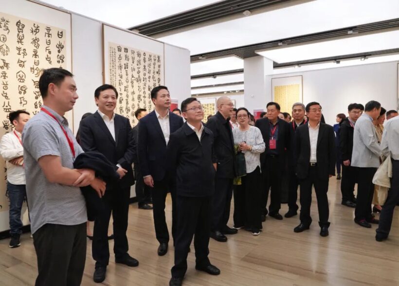 第八届中国书法兰亭奖颁奖仪式暨作品展开幕式在绍兴举行插图4中国题字网