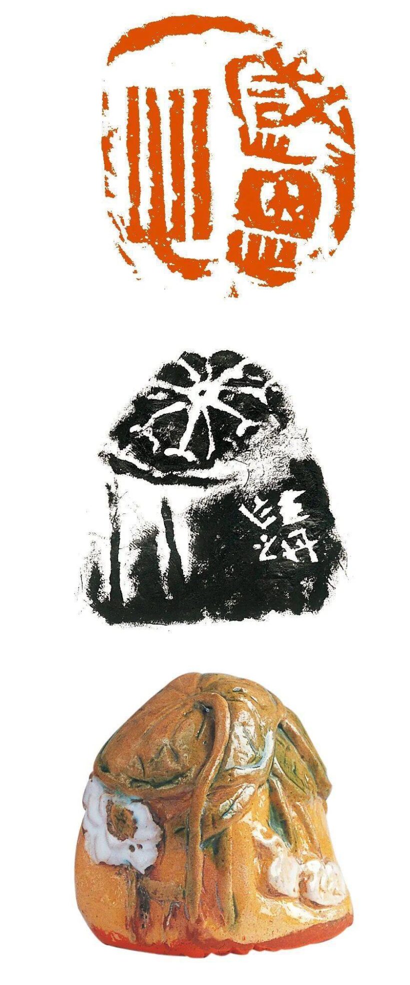 著名书法篆刻家王丹书法作品润格（价格）｜名家书画定制收藏插图7中国题字网