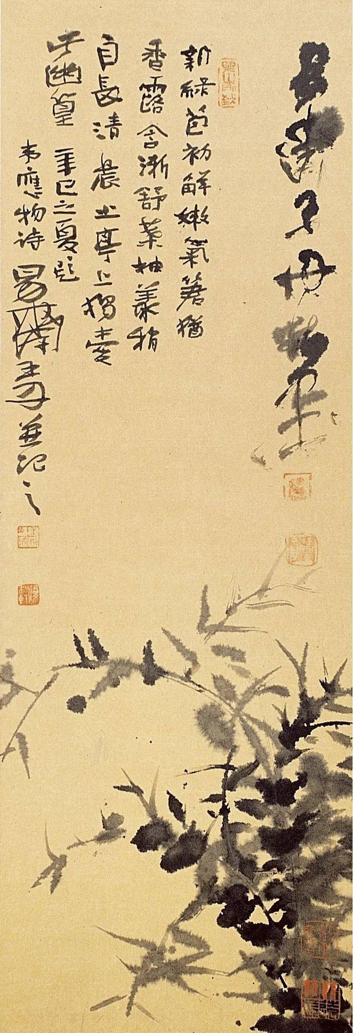 著名书法篆刻家王丹书法作品润格（价格）｜名家书画定制收藏插图中国题字网