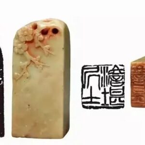 文字印章】吴昌硕朱文印篆刻《澹堪居士》 | 中国题字网