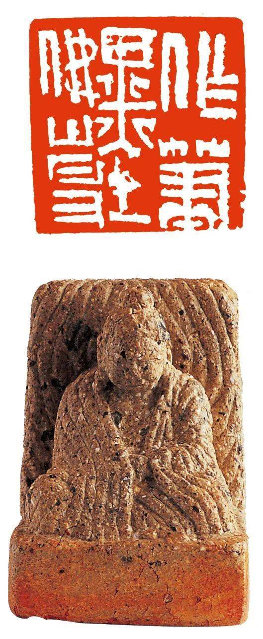 著名书法篆刻家王丹书法作品润格（价格）｜名家书画定制收藏插图8中国题字网