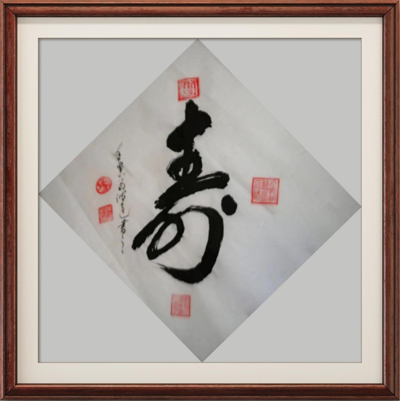 国粹传承 弘扬文化–书画艺术家馬鸿逵插图2中国题字网