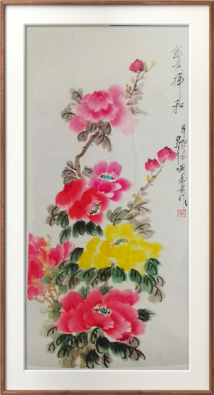 国粹传承 弘扬文化–书画艺术家喻寿奇插图8中国题字网