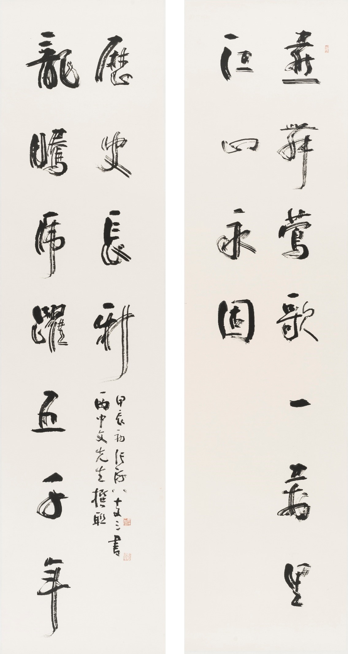 中国美术馆：青蓝赓续 文脉绵长——河南省文史研究馆书画作品进京展插图中国题字网