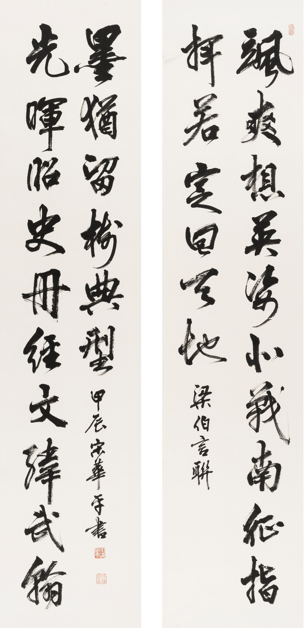 中国美术馆：青蓝赓续 文脉绵长——河南省文史研究馆书画作品进京展插图2中国题字网