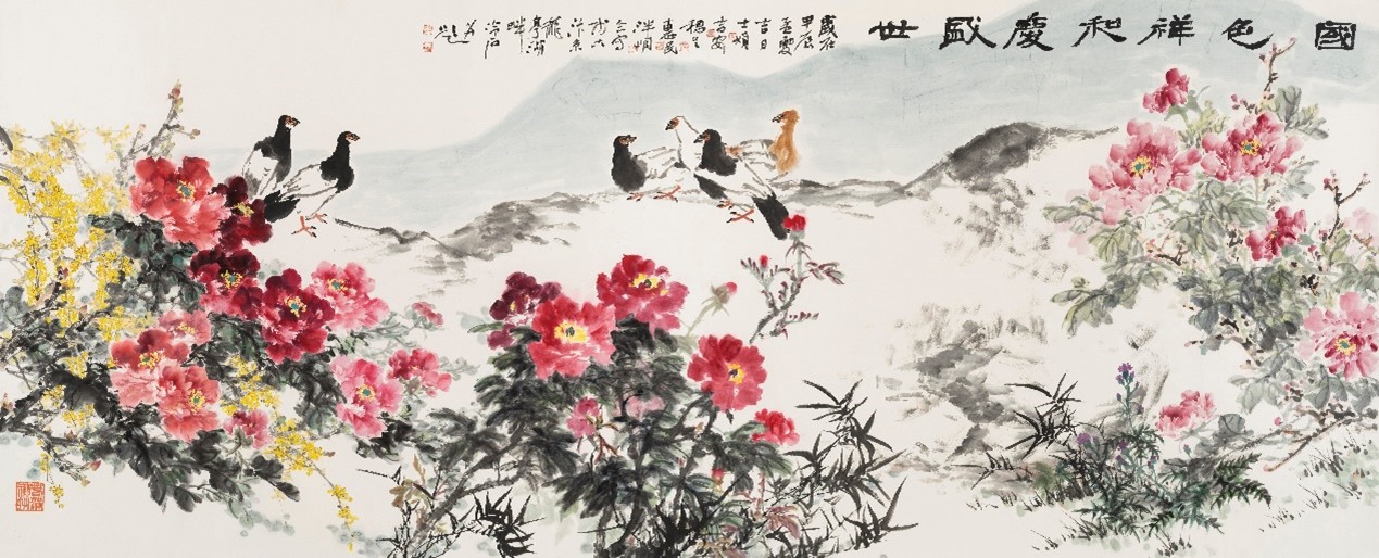 中国美术馆：青蓝赓续 文脉绵长——河南省文史研究馆书画作品进京展缩略图中国题字网