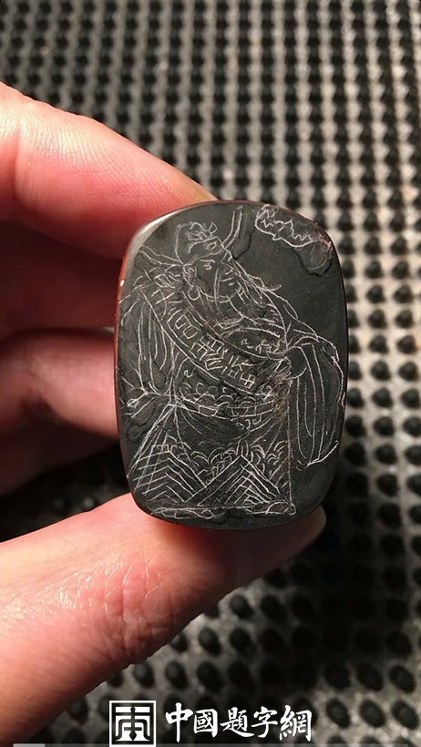 著名篆刻艺术家张翀作品《天官赐福》|肖形印章定制插图1中国题字网 著名篆刻艺术家张翀作品《天官赐福》|肖形印章定制插图1中国题字网