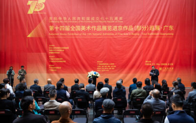“第十四届全国美术作品展览进京作品（部分）” 在广东开幕缩略图中国题字网