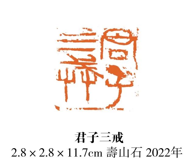 张公者.著名书法篆刻家/中国书法家协会理事｜作品定制插图14中国题字网