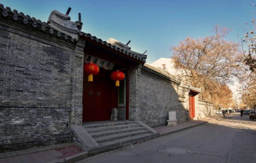 著名书法家张铜彦为保定题写牌匾【清河道署】插图1中国题字网