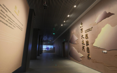 北京大运河揽胜图卷【专题展】缩略图中国题字网