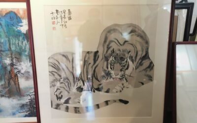 著名书画家冯大中精品国画【虎·晨风】缩略图中国题字网