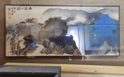 著名书画家张大千青绿山水精品国画【雨后山润】缩略图中国题字网