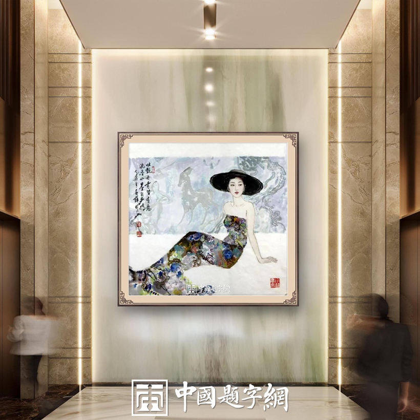 书画家及书画作品等级一般是怎么划分的？缩略图中国题字网