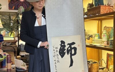 书法定制|著名书画家令狐伟鹏为德国华侨创作《师》缩略图中国题字网