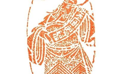 著名篆刻艺术家张翀肖型印作品《天官赐福》|印章定制收藏缩略图中国题字网