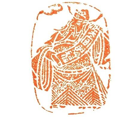 著名篆刻艺术家张翀肖型印作品《天官赐福》|印章定制收藏缩略图中国题字网
