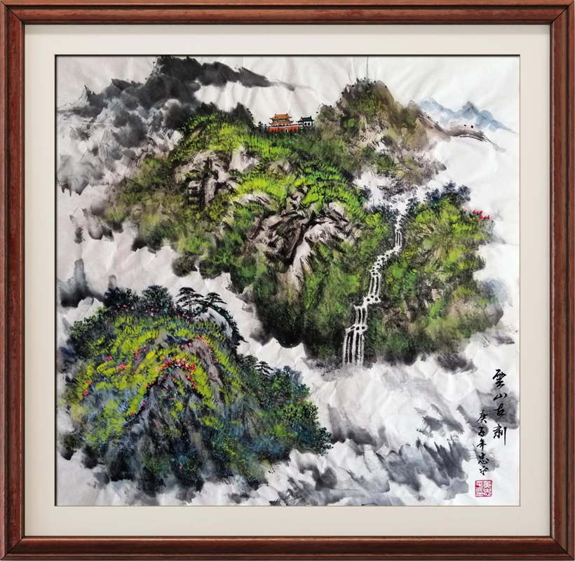 国粹传承 弘扬文化–书画艺术家黄忠平插图3中国题字网