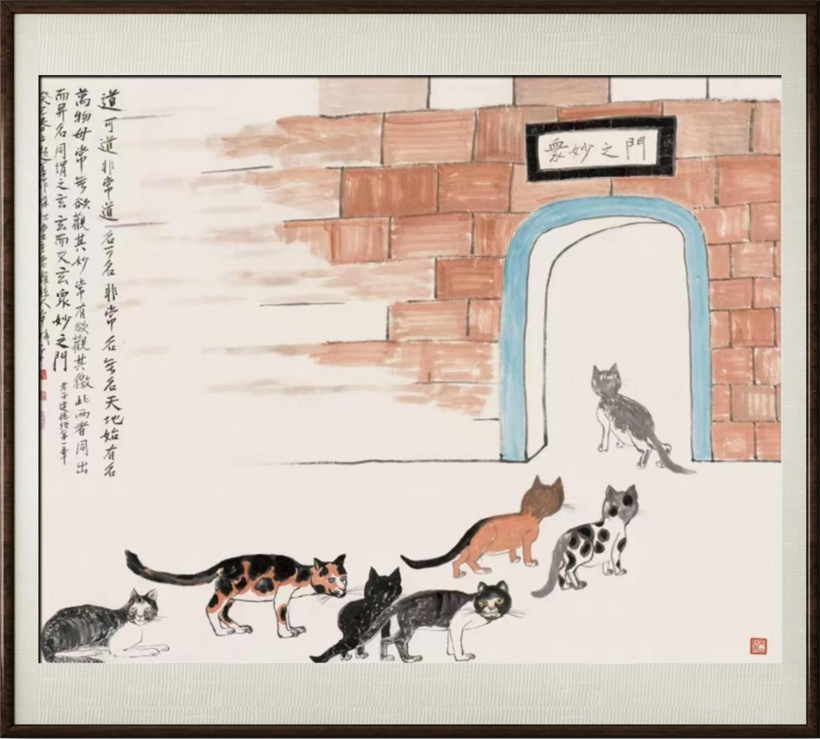 国粹传承 弘扬文化–书画艺术家牟晓平插图4中国题字网