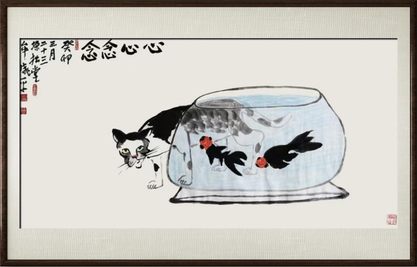 国粹传承 弘扬文化–书画艺术家牟晓平插图7中国题字网
