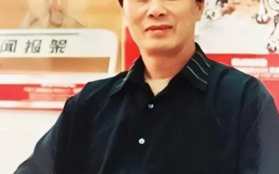 国粹传承 弘扬文化–书画艺术家柏光林缩略图中国题字网