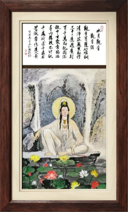 国粹传承 弘扬文化–书画艺术家柏光林插图8中国题字网