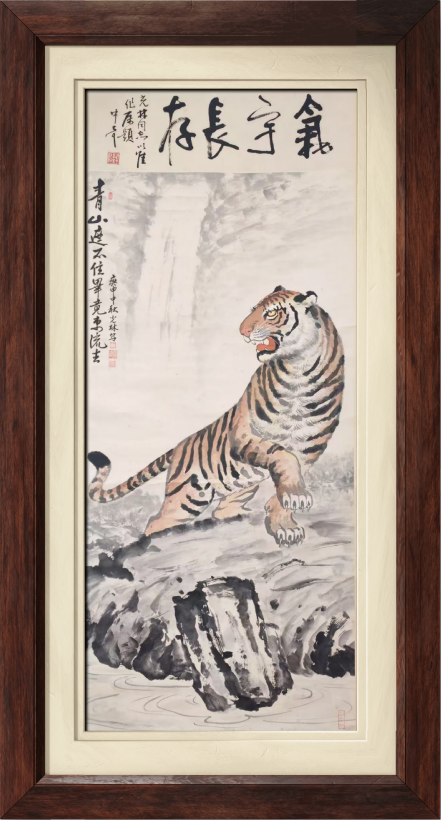 国粹传承 弘扬文化–书画艺术家柏光林插图6中国题字网