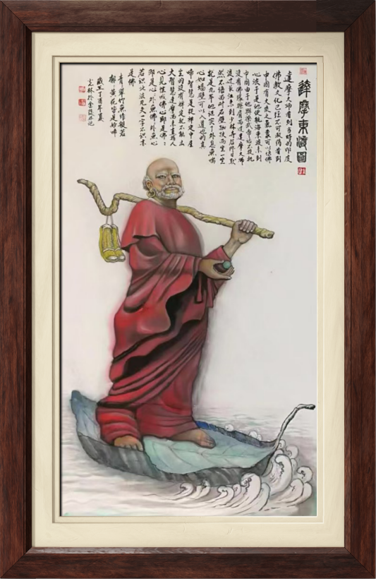 国粹传承 弘扬文化–书画艺术家柏光林插图7中国题字网