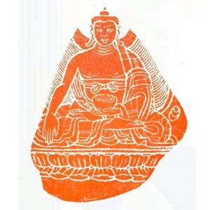 释迦牟尼佛像篆刻印章-300x300.jpg