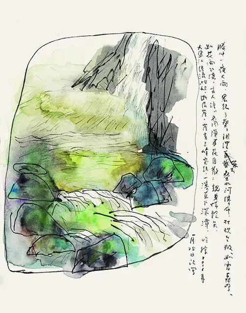 郭怡孮国画作品:江山逸韵 时代新风|作品定制插图5中国题字网 郭怡孮国画作品:江山逸韵 时代新风|作品定制插图5中国题字网